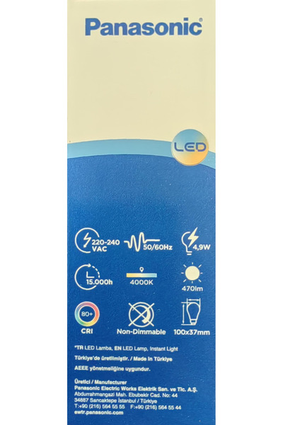 PANASONIC MUM AMPÜL (İNCE DUY) E14 DUYLU 4.9W 4000K GÜN IŞIĞI AMPÜL