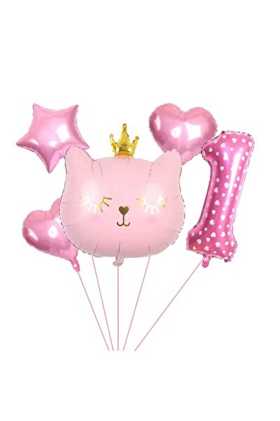 DÜVENCİ TİCARET ΣΕΤ ΠΑΙΔΙΚΩΝ ΠΑΙΧΝΙΔΙΩΝ ΜΕ ΘΕΜΑ ΡΟΖ ΓΑΤΑ ΑΠΟ ΦΥΛΛΟ ΑΛΟΥΜΙΝΙΟΥ