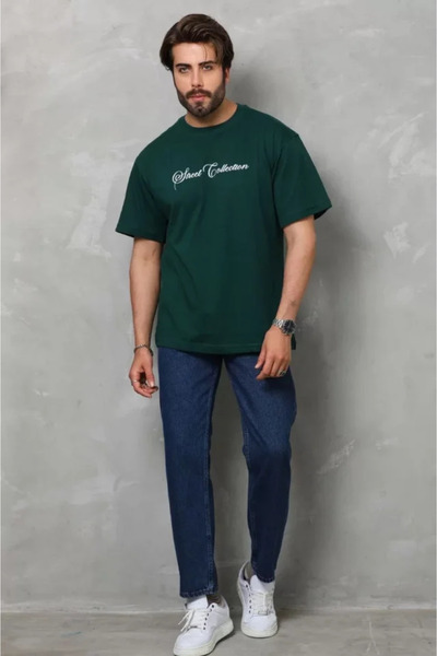 Femella Women Fashion Tricou verde unisex oversize cu decolteu cu imprimeu