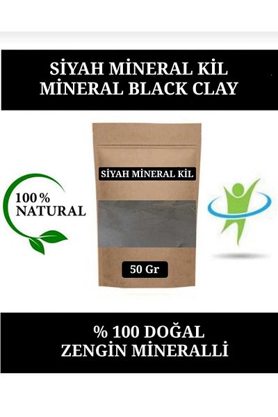 E.M.S AVM 50 Gr Black Mineral Clay Mask - Black Face Mask