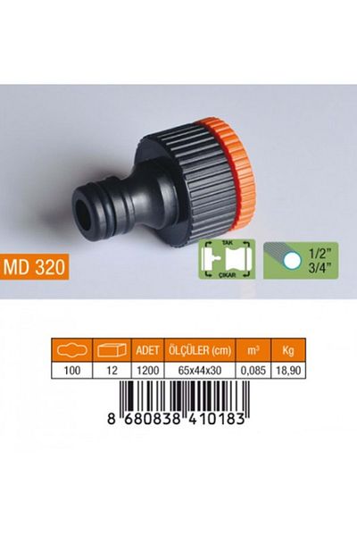 Medalyan Md320 Model 1/2-3/4" Plastic Tap Adapter