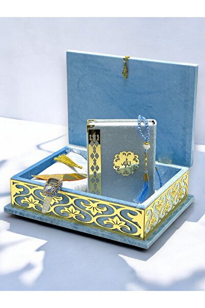 İPEK NEŞRİYAT İPEK HEDİYELİK Cutie cadou elegantă Coran, acoperită cu catifea...