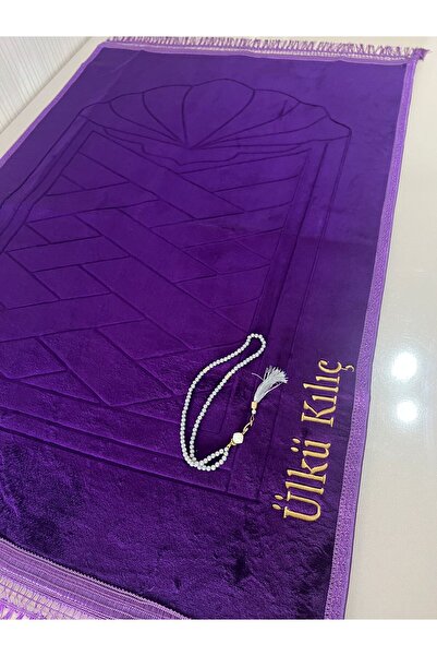 GÜLSEMALİ LÜKS PELUŞ SECCADE İSME ÖZEL KİŞİYE ÖZEL İSİM İŞLEMELİ KALİTELİ DİZ...