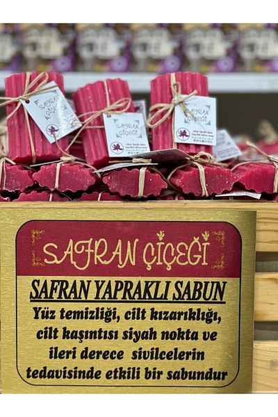 HEPSİ ANADOLU Saffron Leaf Soap 1 Mold