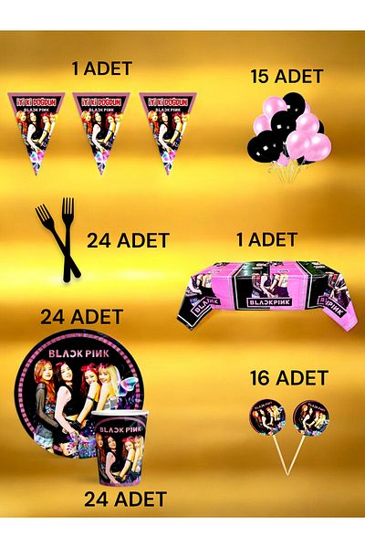 VibeHome Blackpink Themed L Pack for 24 - Birthday Party and Fun Events