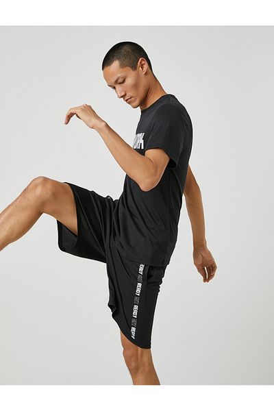 Koton Sportovní tričko Slogan s potiskem Crew Neck Prodyšná látka