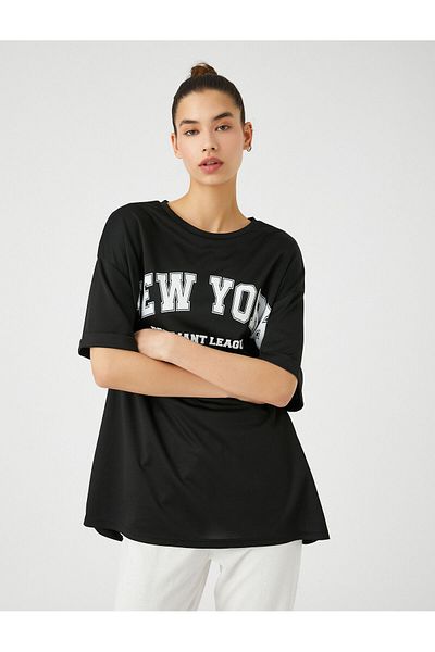 Koton Tricou sport oversize cu imprimeu New York