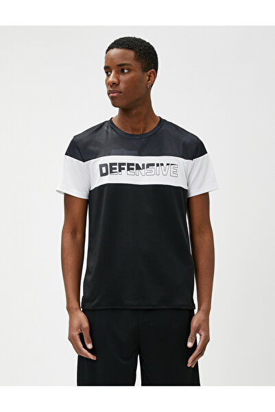 Koton Slogan sportovního trička s potiskem Crew Neck Color Blocked