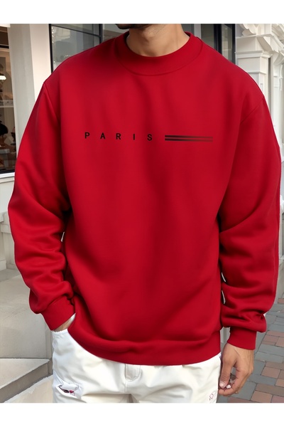 Lider Leather Hanorac imprimat cu guler rotund – Elegant și confortabil pentr...