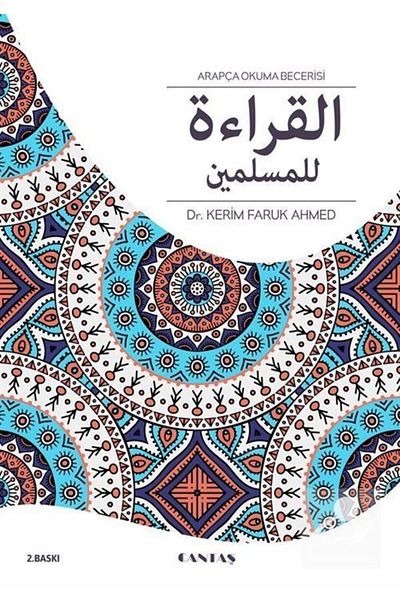 Cantaş Yayınları مهارة القراءة العربية للمسلمين من El Kıraatu Lil