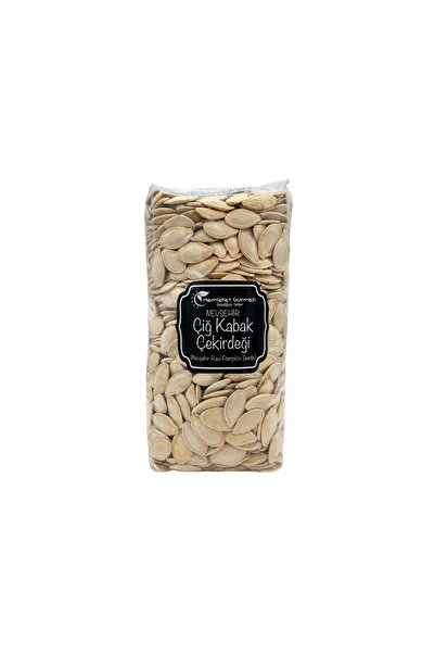 MEMLEKET GURMESİ فافي نوى سلسلة نيفشيه بذور اليقطين النضرة 400 جرام