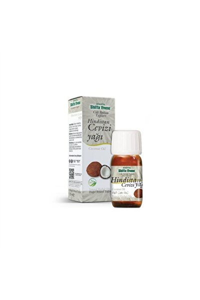 Shiffa Home Coconut Oil 50 ml