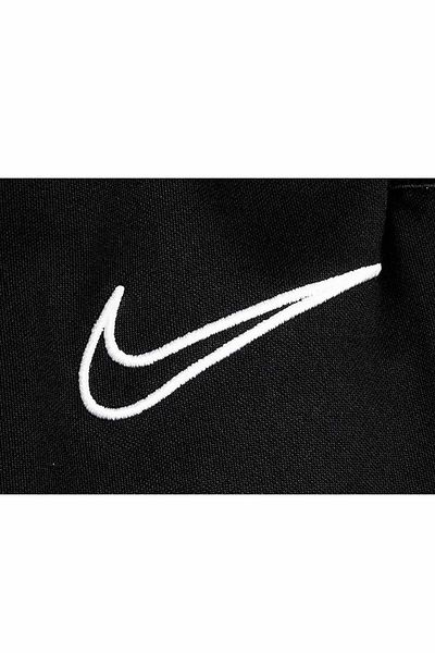 Nike Men's Sweatpants Dri-Fit Academy (Zip Pocket)