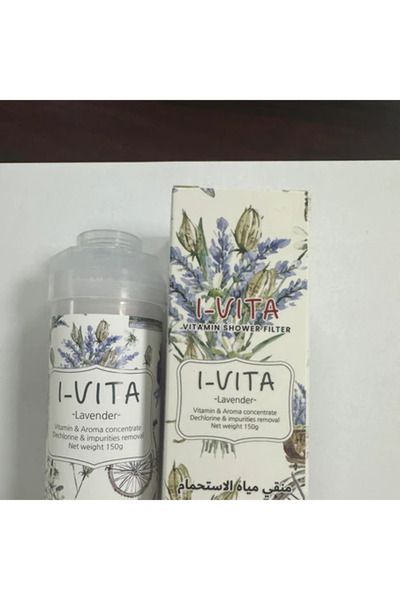 ivita فلتر الاستحمام اي فيتا فيتامين بنكهة اللافندر 150 جرام
