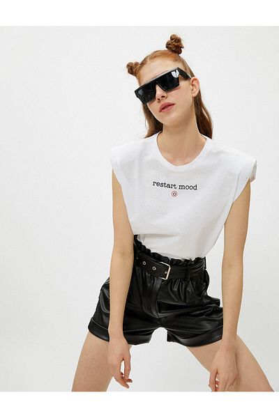 Koton Γυναικείο εκρού T-shirt