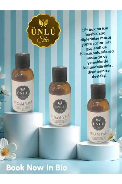 ÜNLÜ ŞİFA زيت السمسم الشفاء الشهير 100 سم مكعب
