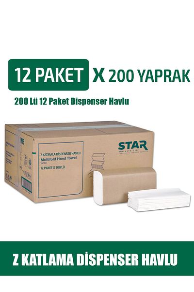 QUATA Z Fold Paper Towel 200 Pieces 12 Pack Dispenser Napkin 200*12 Pieces
