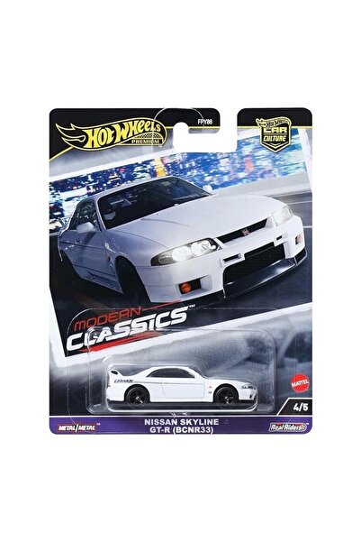 HOT WHEELS Premium Nissan Skyline Gt-R (BCNR33) (1/64) Modern Classics