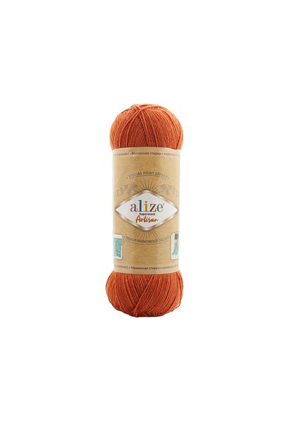 Alize 5 τεμάχια Superwash Artisan Νήμα Πλεξίματος - Χειροποίητο 433