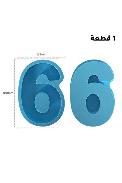 Generic Resin and soap silicone mold big number 6