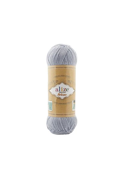 Alize 5 τεμάχια Superwash Artisan πλεκτό νήμα 51
