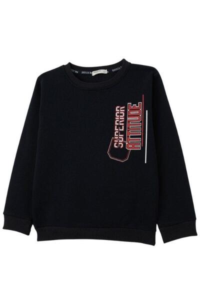 Zekids Boy's Raised Waist Elastic Leg Superior Written Tracksuit Set