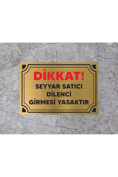 sıradışıhediyem Martial Seller Cannot Enter Bidder's Sign Metal 20 X 30 cm