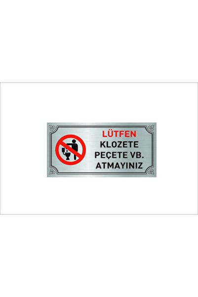 sıradışıhediyem 20 × 10 سم صفائح معدنية فضية مكتوبة لا تضع المناديل على المرحاض