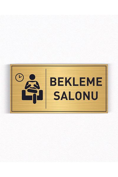 sıradışıhediyem Waiting Room Written Gold Metal Sheet 20 X 10 cm