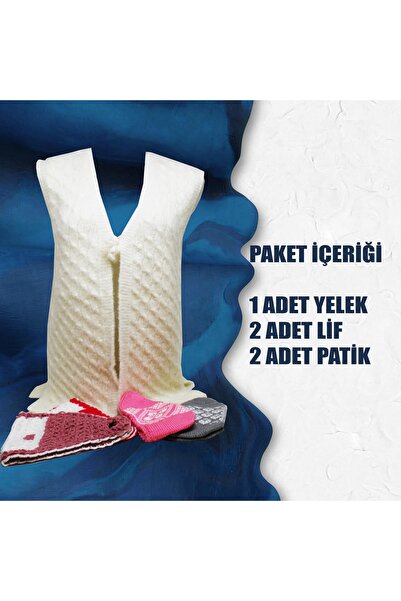 BEYAZTOPTAN Opportunity Product Device 1 Vest-2 Boots-2 Life 5 Pieces Combin