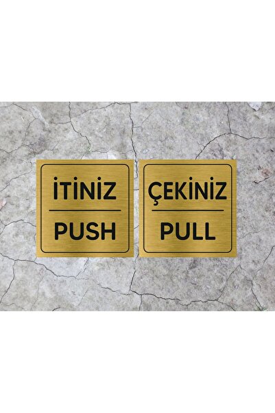 sıradışıhediyem ادفع / سحب لافتة تحذير للباب المعدني لون ذهبي مع مادة لاصقة ع...
