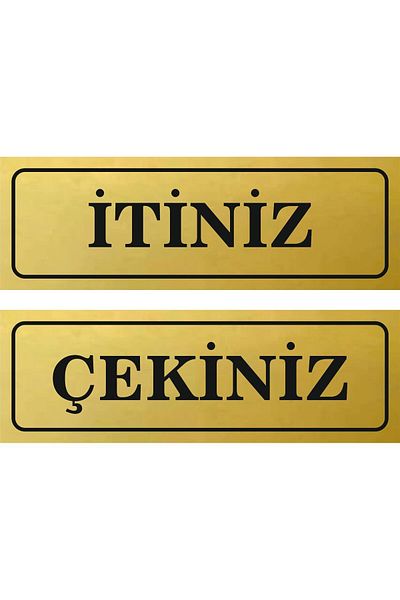 sıradışıhediyem PUSH PULL METAL DOOR WARNING SIGN GOLD COLOR WITH ADHESIVE BACKING