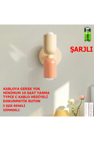 SimaAvize Nordic Şarjlı Dimmerlı Dokunmatik Aplik