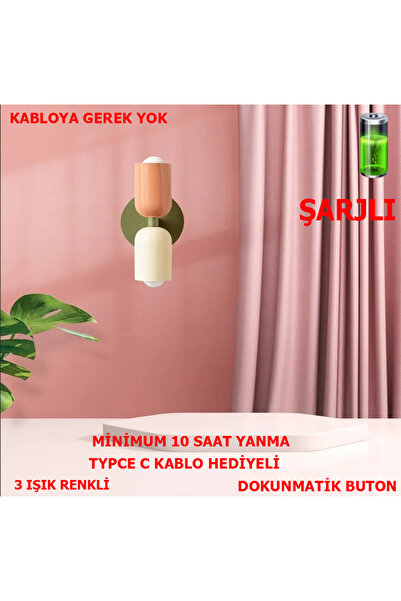 SimaAvize Nordic Şarjlı Dimmerlı Dokunmatik Aplik