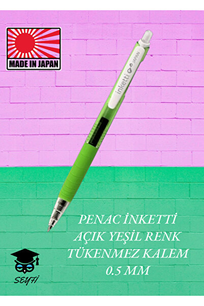 SEYFİKİRTASİYE قلم PENAC INCETTI GEL المضاد للانزلاق بطرف 0.5 مم