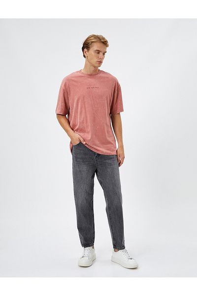 Koton Oversize T-Shirt with Slogan Detail Abstract Printed Crew Neck Cotton