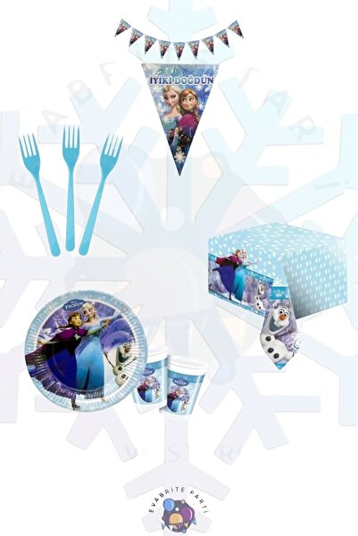 Evabrite مجموعة مكونة من 16 شخصًا تحت عنوان Frozen Elsa Maxia - مجموعة لوازم ...