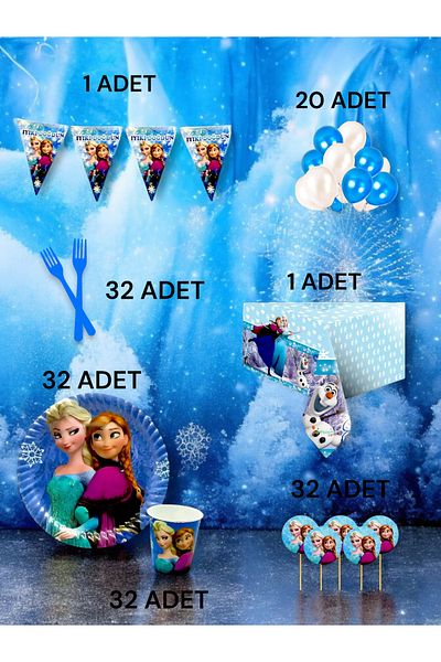 VibeHome Frozen Themed L Pack for 32 - Birthday Party and Fun Events