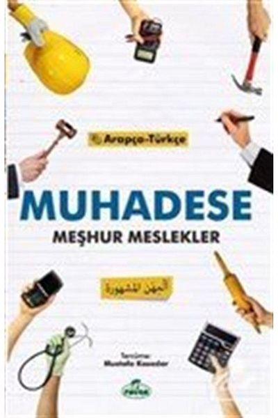 Ravza Yayınları Accountant & Famous Professions