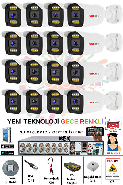 PROLİFE 16 Kameralı Gece Renkli Kamera 8 Warm Ledli Yüz Ve Araç Algılamalı 5 ...