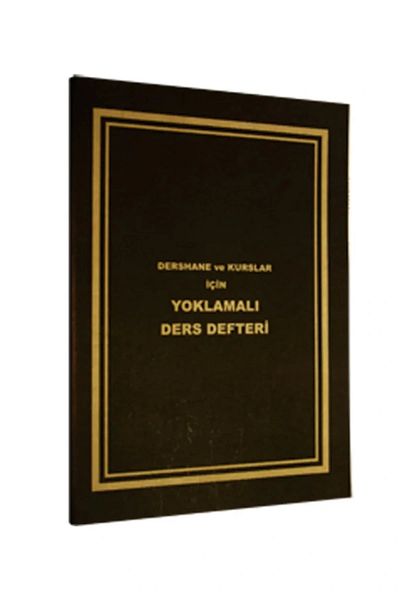 Gülpaş كتاب مدرسي للصف 8 - Gülpaş، غطاء بلاستيكي، محفور 6-7-8-9-10-11-12