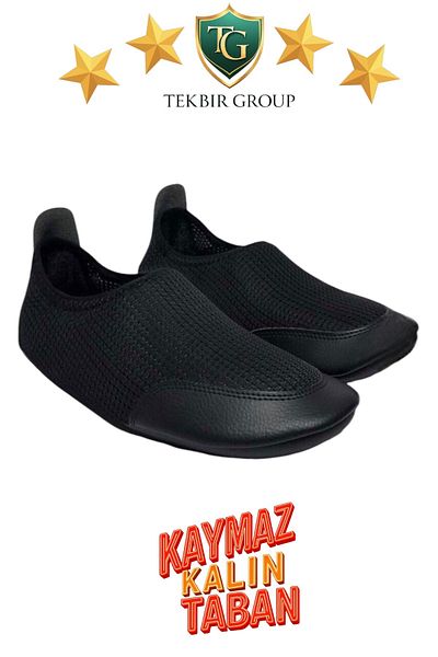 BROKER'S Orthopedic Hajj Umrah Tavaf Booties