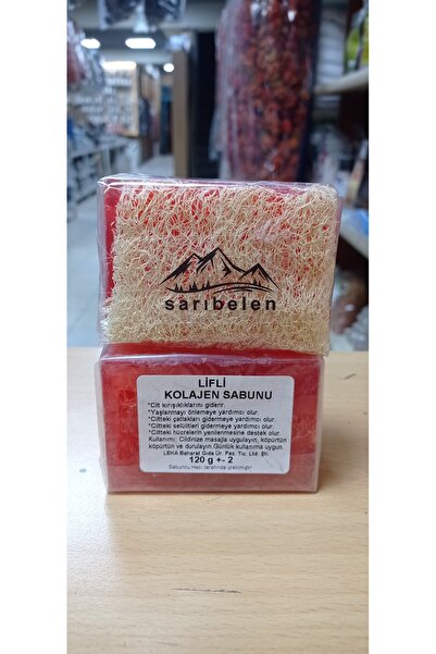sarıbelen صابون الكولاجين الطبيعي من ألياف اليقطين 120 جرام