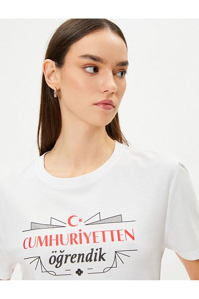 Koton Tricou cu imprimeu Republic Crew Deck cu mânecă scurtă Slim Fit