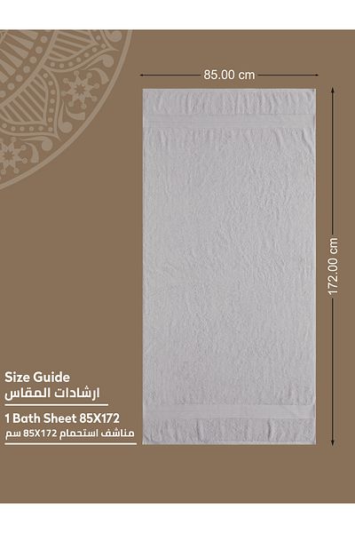 Donetella 1 - Pcs Premium Bath Sheet (85x172cm ) 600 GSM 100% Combed Cotton