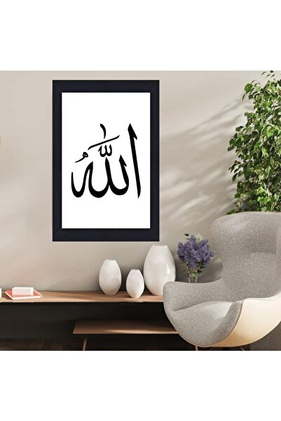 DURUSOY Ρετρό ξύλινη αφίσα από MDF - Αστεία ατάκες, γραφές τοίχου, τοπία, ιστ...