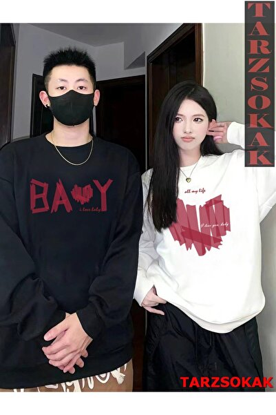 Tarzsokak Harajuku stil - odjeća za parove - nova sezona, 2 komada