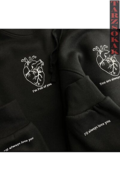 Tarzsokak Kalp Kol Baskılı Kapüşonlu Çift Sevgili Kombinleri Couple Clothing ...