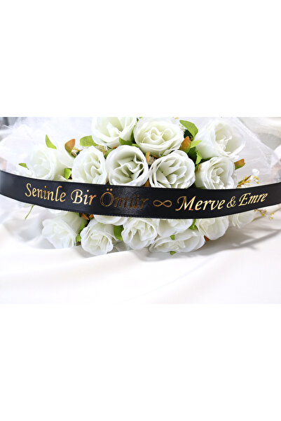 lafazan İsme Özel Çiçek Kurdelesi