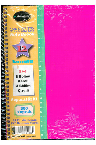 Star 8+4 300 YAPRAK NOTE BOOOK 300 YAPRAKLI BÖLMELİ NOT DEFTERİ